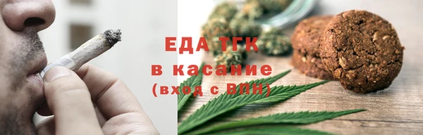 2c-b Балахна