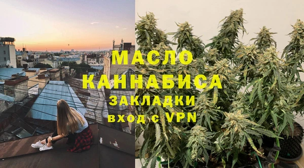 MESCALINE Баксан