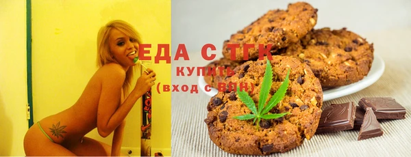 MESCALINE Баксан